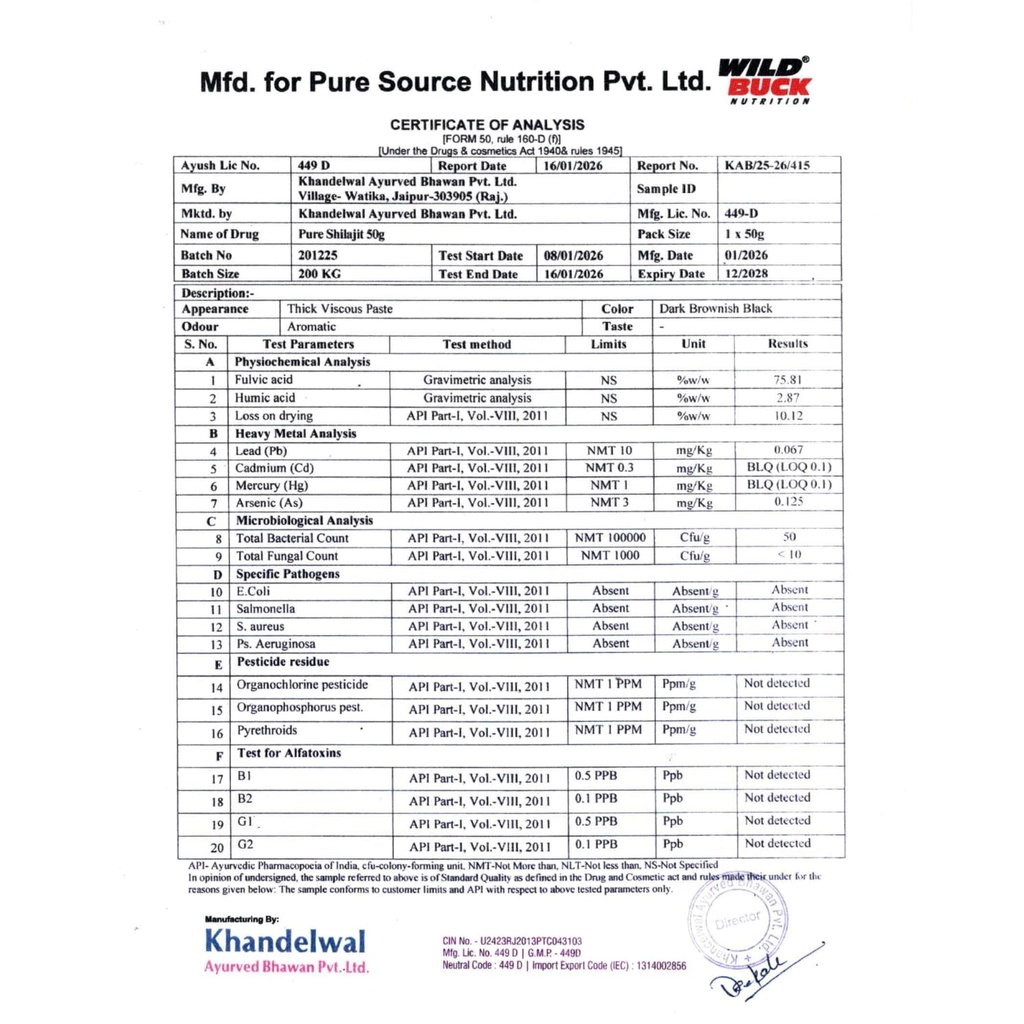 wild-buck-nutrition-pure-himalayan-shila-71w8R12zGDL.jpg
