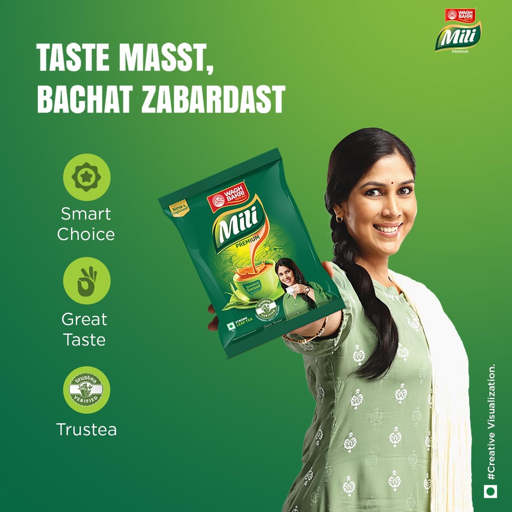 wagh-bakri-mili-leaf-tea-1kg-green-tea-p-71p-+uGKCYL.jpg