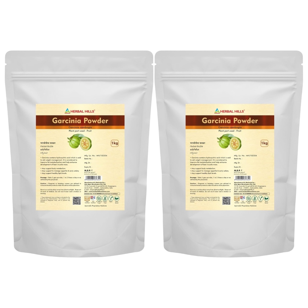herbal-hills-garcinia-cambogia-powder-1k-71yeh5tLpML.jpg