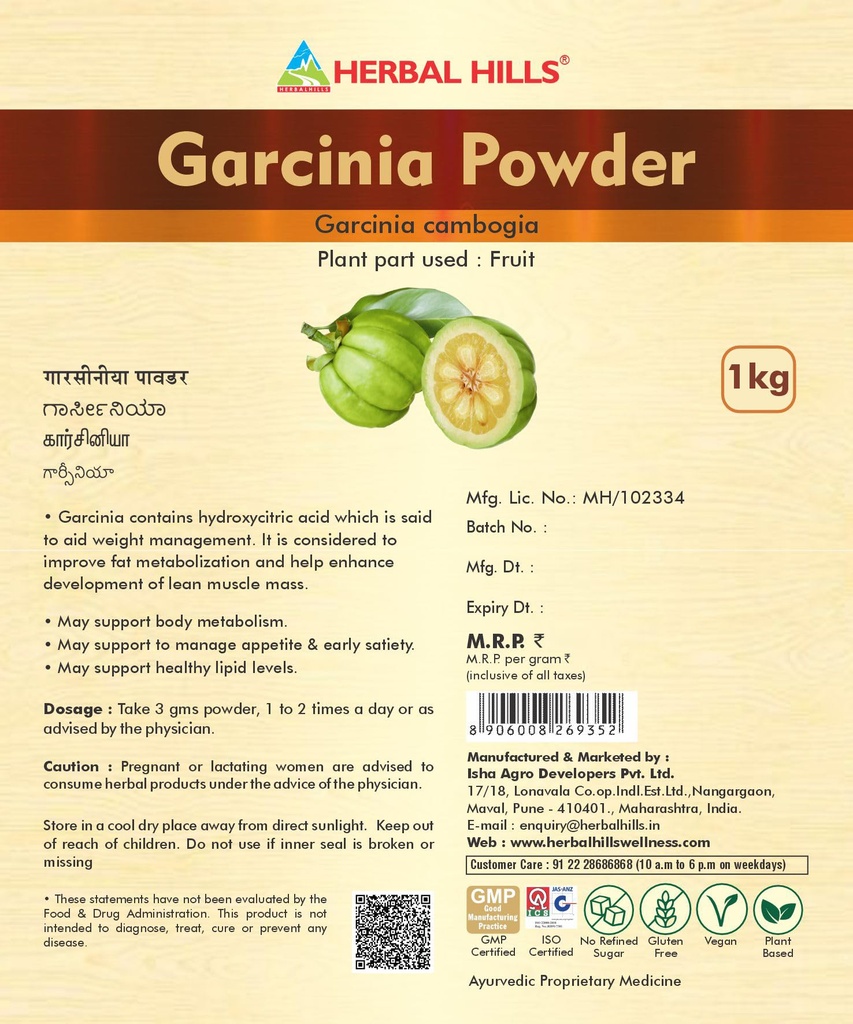 herbal-hills-garcinia-cambogia-powder-1k-81ZfIsoL1dL.jpg