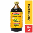 baidyanath-asli-ayurved-amritarishta-450-61pOepAW3fL.jpg