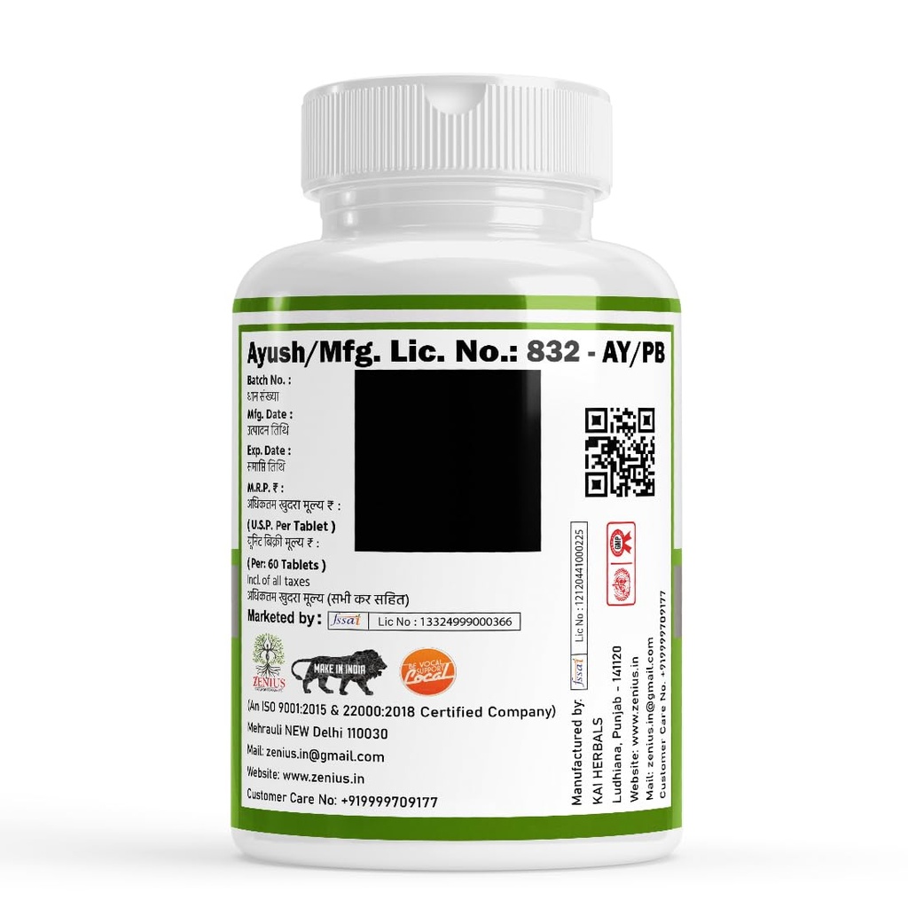 zenius-neem-giloy-tulsi-tablets-boosts-i-61q-2J6S1iL.jpg