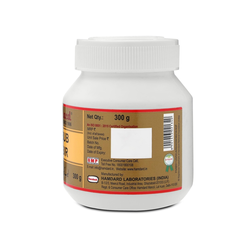 hamdard-labub-kabir-softgel-300-gm-all-n-71SvRcXxikL.jpg
