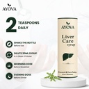 liver-care-syrup-ayurvedic-herbal-liver--71ygq0pTANL.jpg