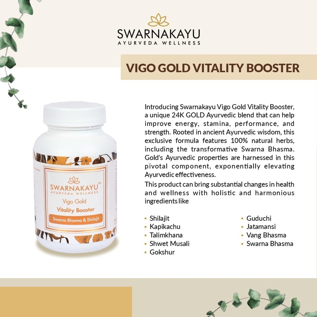 swarnakayu-himalayan-shilajit-supplement-61UKtIpOMlL.jpg