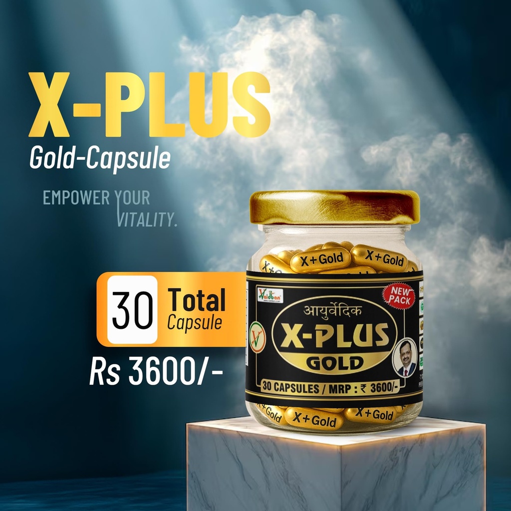 vaidban-x-plus-gold-capsule-a-premium-bl-81YRovlhliL.jpg