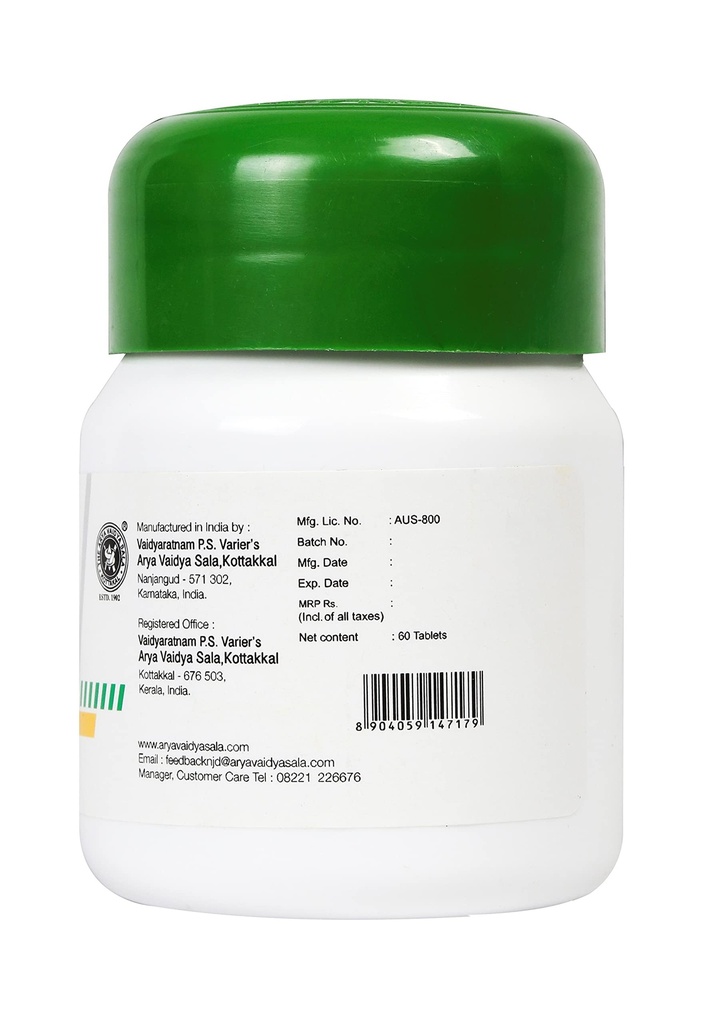 kottakkal-ayurveda-triphala-tablet-60-no-71pdjZYk2JL.jpg