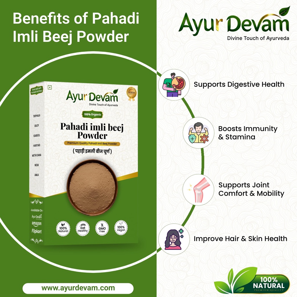 pahadi-imli-beej-powder-250-gram-91dhrmtr3hL.jpg