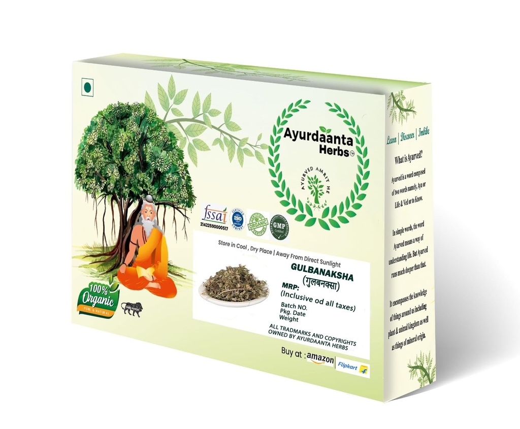 gulbanaksha-gul-banafsha-spl-gul-banapsa-715cnVqE-5L.jpg