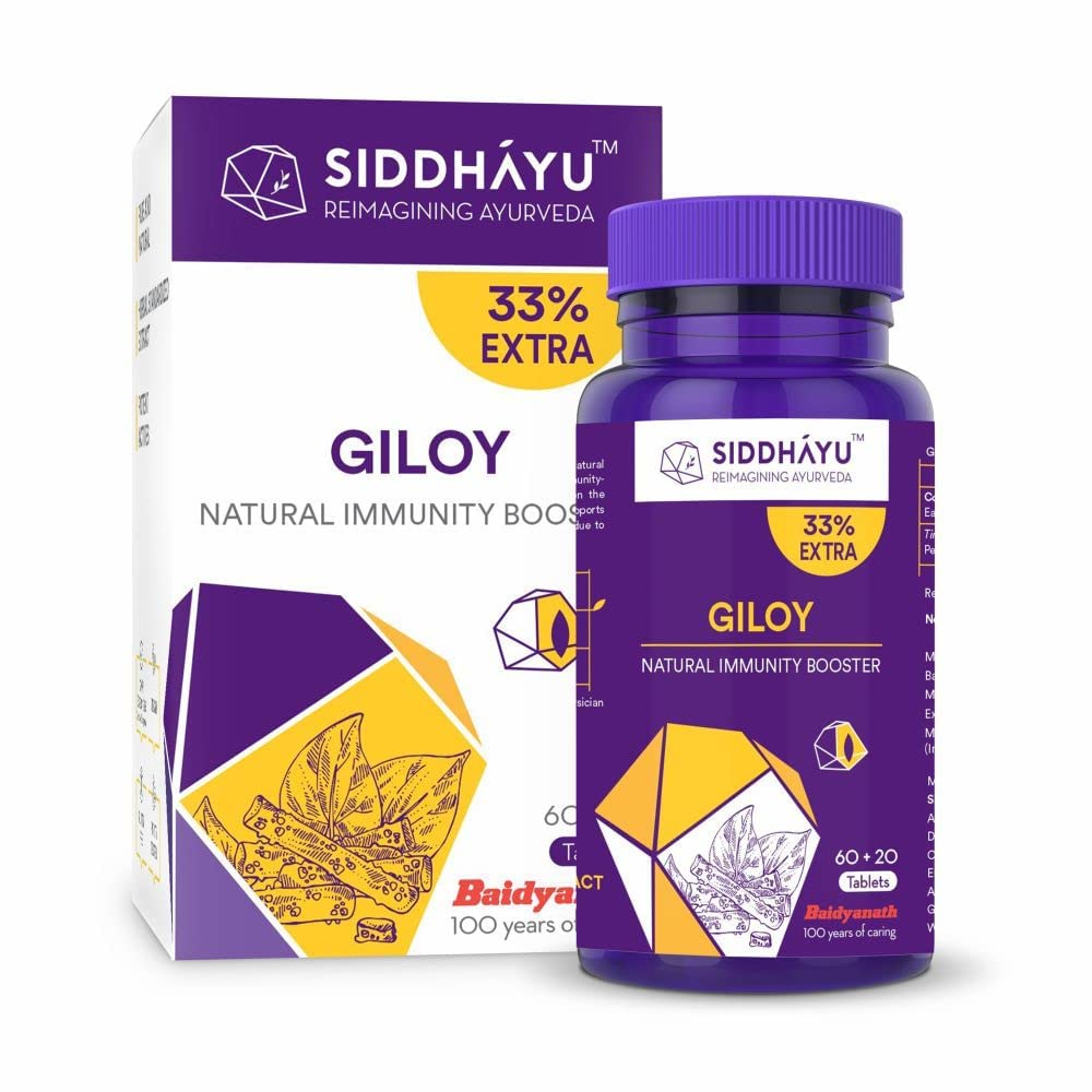 siddhayu-giloy-tablets-guduchi-tablets-n-61C5AVZi9EL.jpg