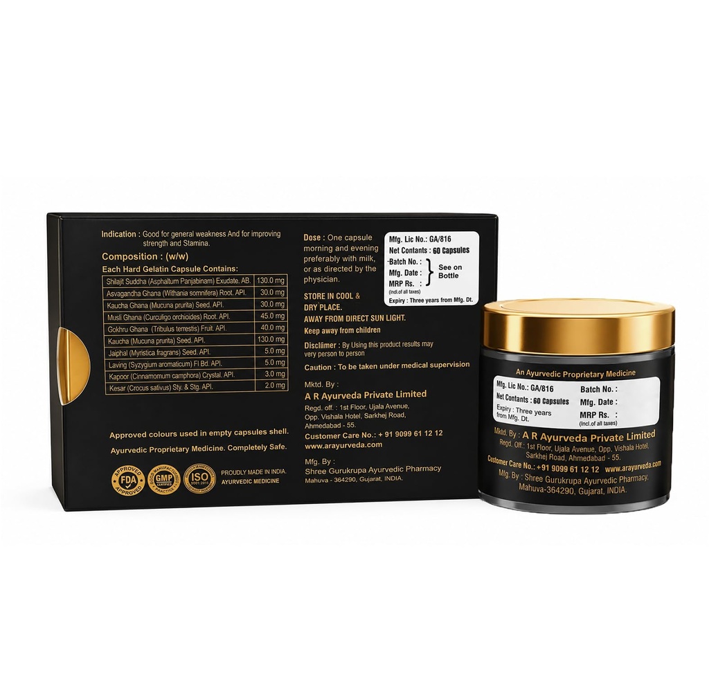 a-r-ayurveda-bull-rider-herbal-capsules--71FIJwrYuAL.jpg