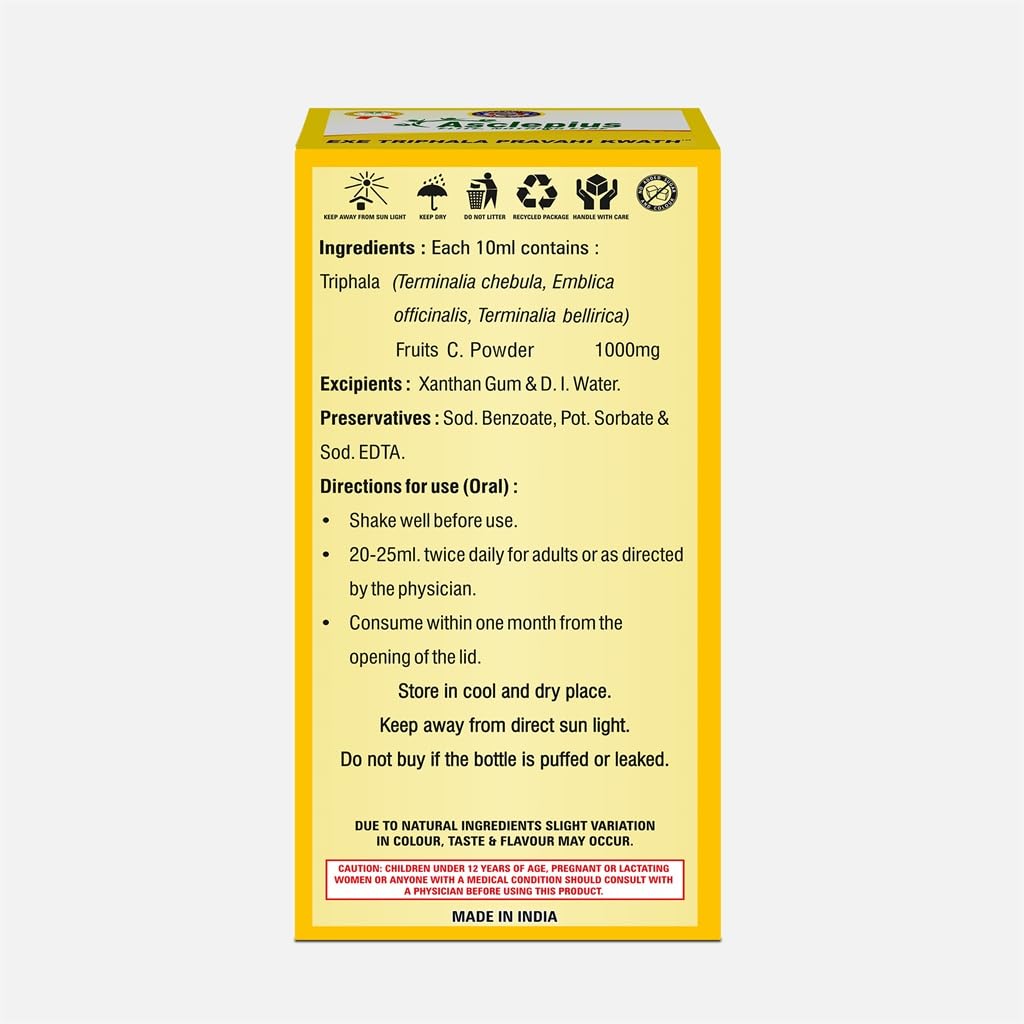 wellness-exe-triphala-pravahi-kwath-61W+XYoATQL.jpg