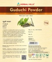 herbal-hills-guduchi-powder-1kg-pack-of--81nqj0f6XtL.jpg