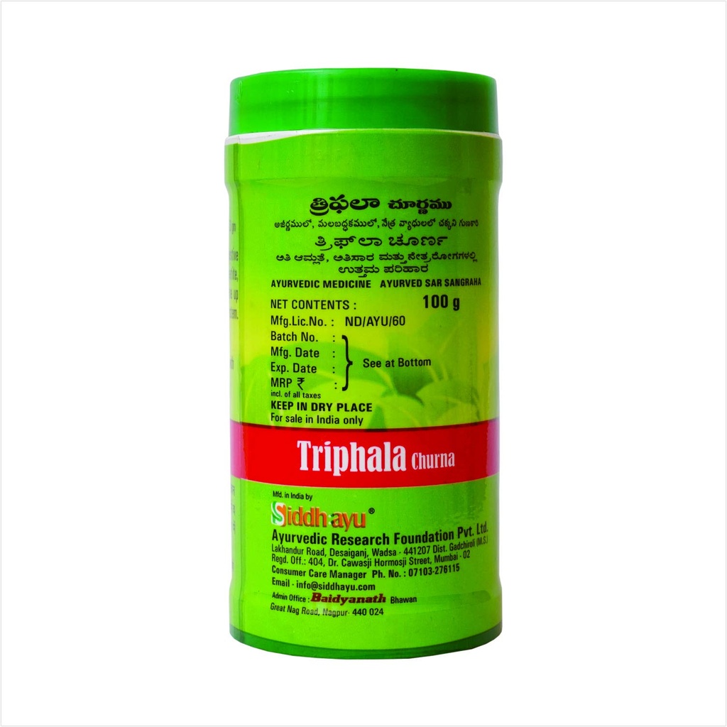 baidyanath-asli-ayurved-triphala-churna--71QRhzQgTiL.jpg
