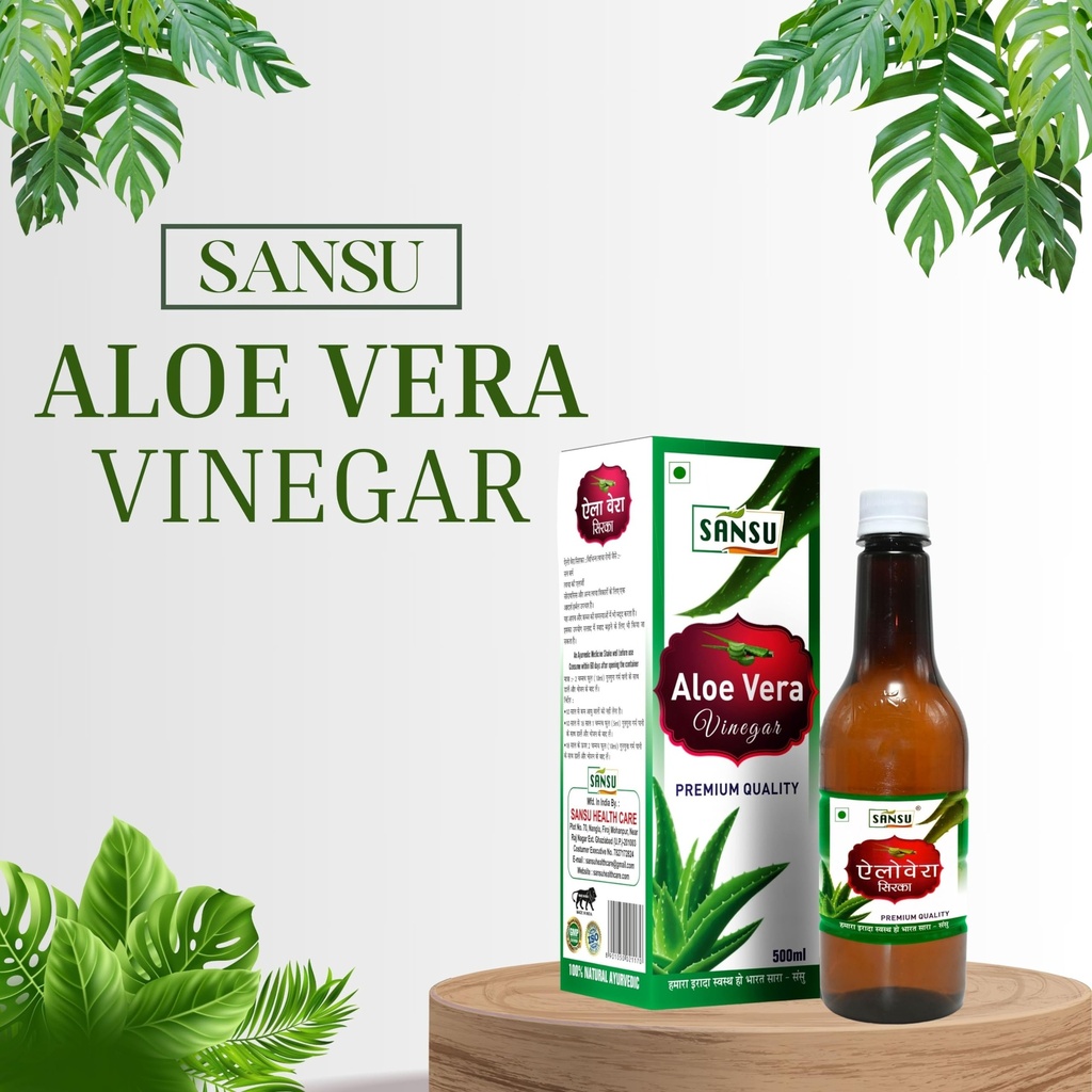 sansu-aloe-vera-vinegar-premium-quality--81-kevSdNLL.jpg