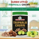 surbhi-utpad-triphala-powder-123-ratio-8-81OchXL9wYL.jpg
