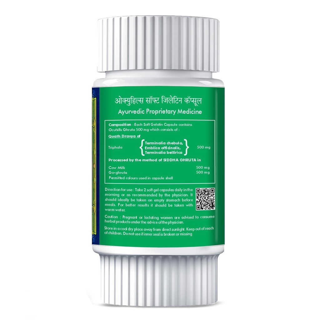 herbal-hills-ocuhills-30-count-pack-of-2-71WchPnKa3L.jpg