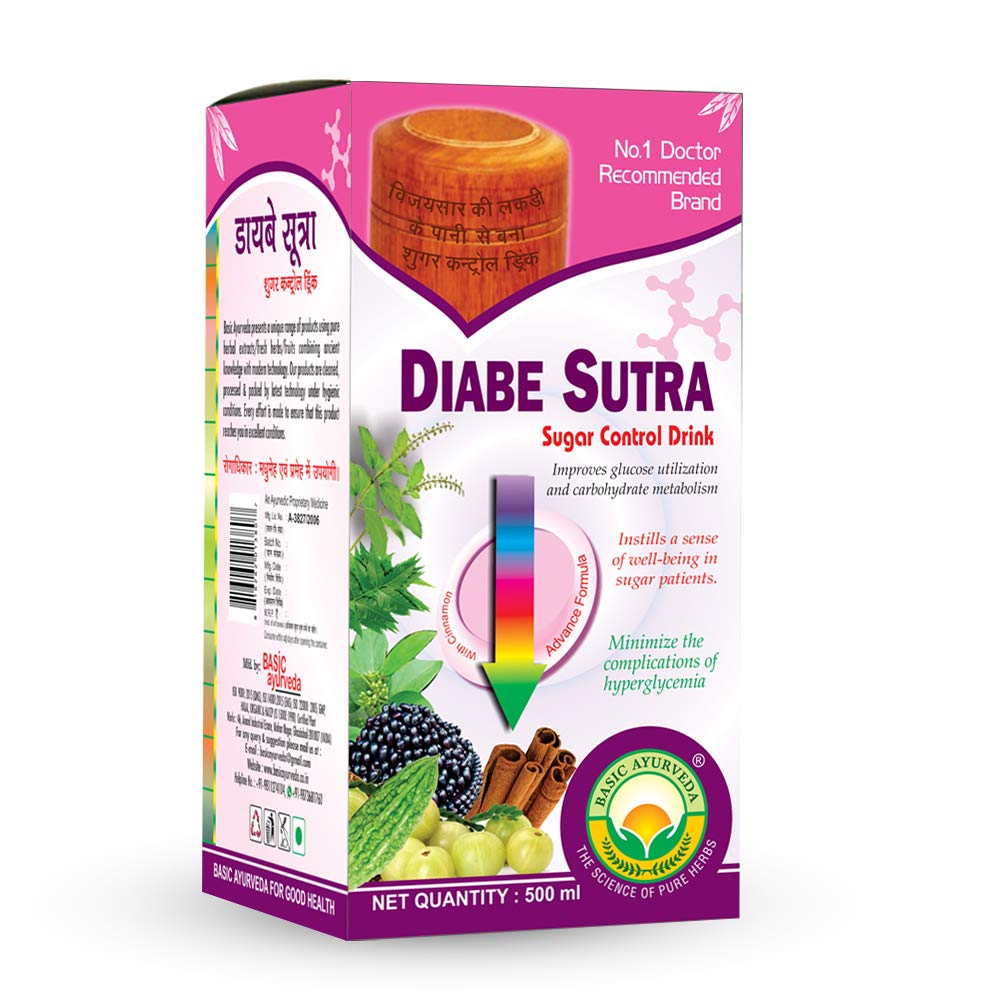 basic-ayurveda-diabe-sutra-500ml-ayurved-61jWH73-2QL.jpg