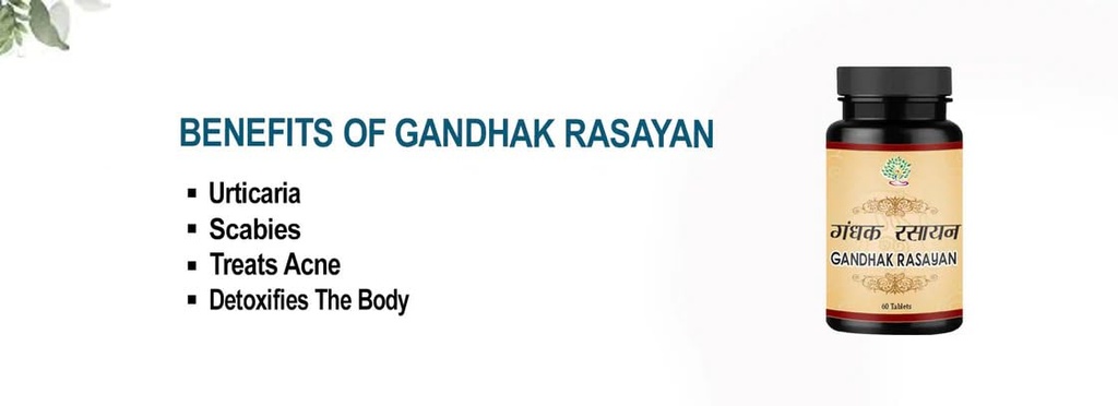 ayurveda-yogashram-remedies-gandhak-rasa-41q6S3uEwzL.jpg