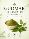 podapatri-madhunashini-sirukurinjan-gurm-71bW0sq-VLL.jpg