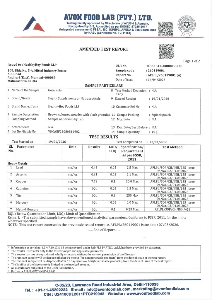 healthyhey-nutrition-gotu-kola-extract-s-814HTZ-XQuL.jpg