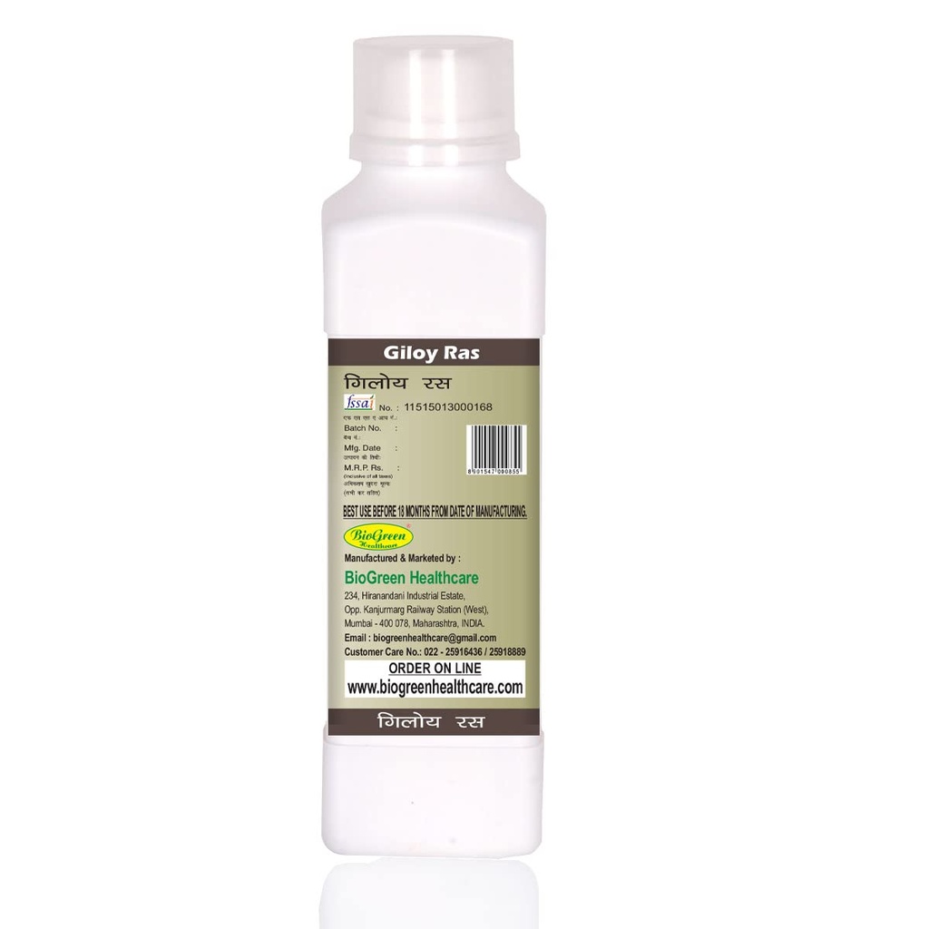 giloy-ras-500ml-51BUGbkI+DL.jpg