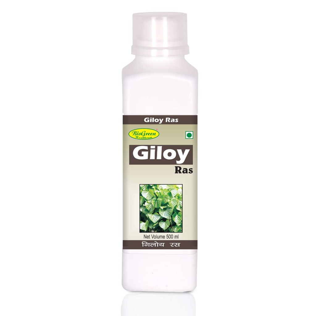giloy-ras-500ml-51gDZGiNtoL.jpg