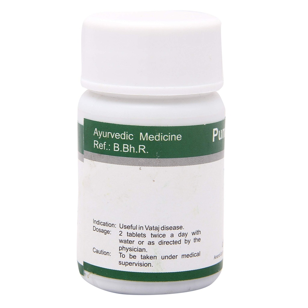 dhanvantari-punarnava-guggulu-60-tablets-81yjwl3BcHL.jpg