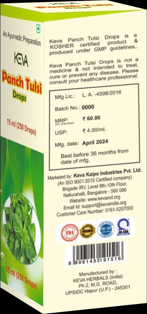 keva-panch-tulsi-drops-pack-of-5-15-ml-e-61D+4SJcuvL.jpg
