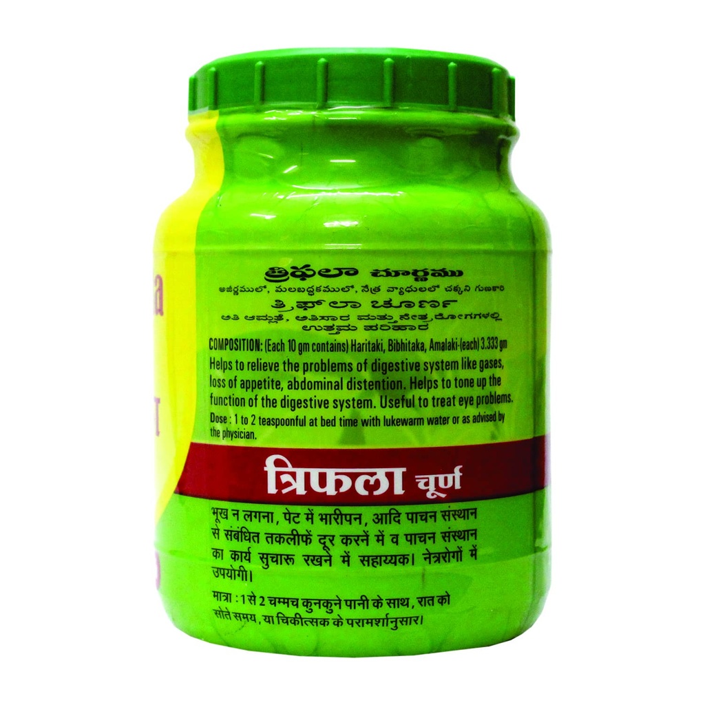 baidyanath-medohar-guggulu-120-tab-baidy-71soB-bKkkL.jpg