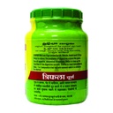 baidyanath-medohar-guggulu-120-tab-baidy-71soB-bKkkL.jpg