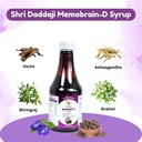 shri-daddaji-memobrain-d-syrup-200ml-ayu-81YH8CFpWML.jpg