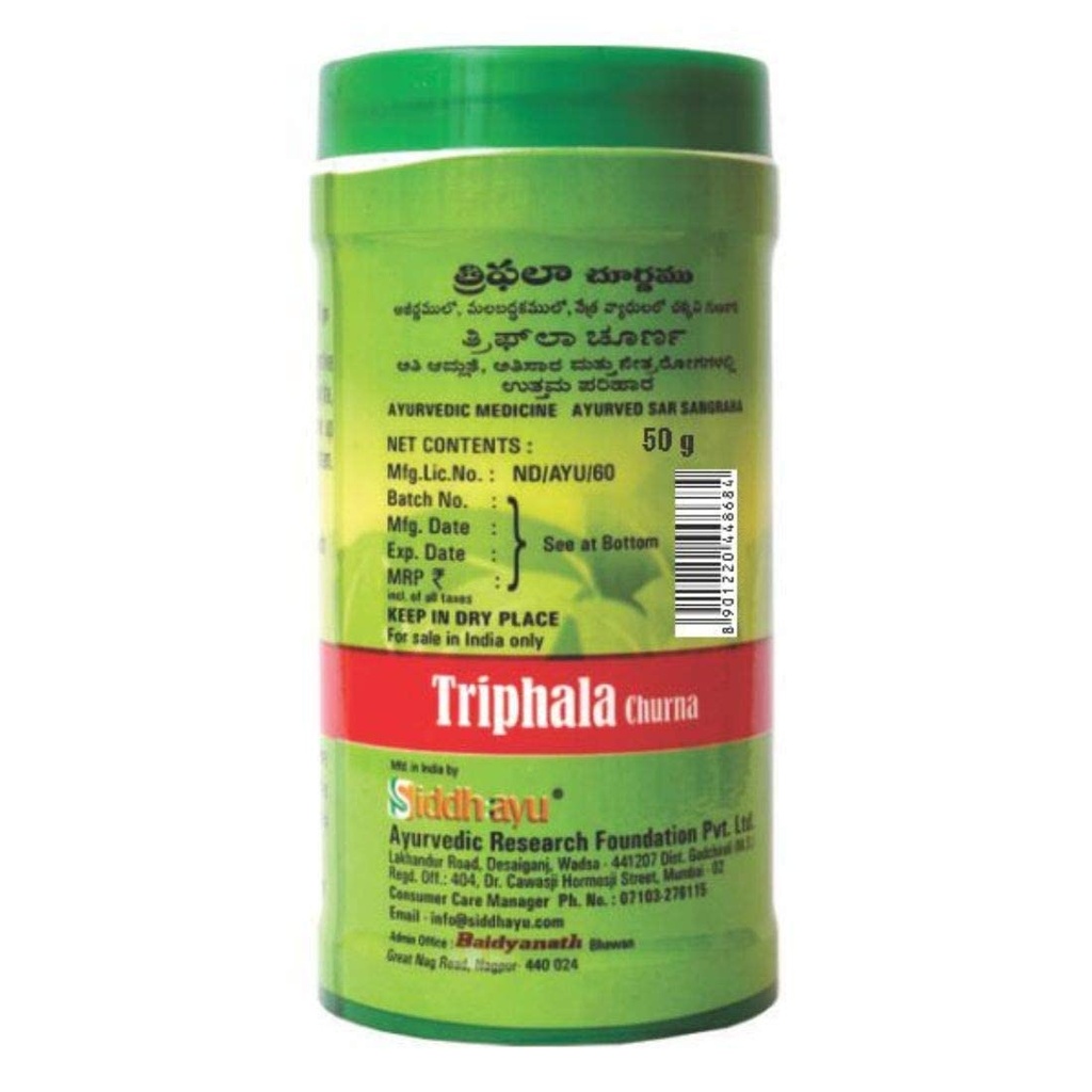 baidyanath-asli-ayurved-triphala-churna--51HuckZ3iLL.jpg