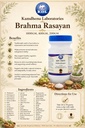 kamdhenu-laboratories-brahma-rasayana-1--71MlqwWGKSL.jpg