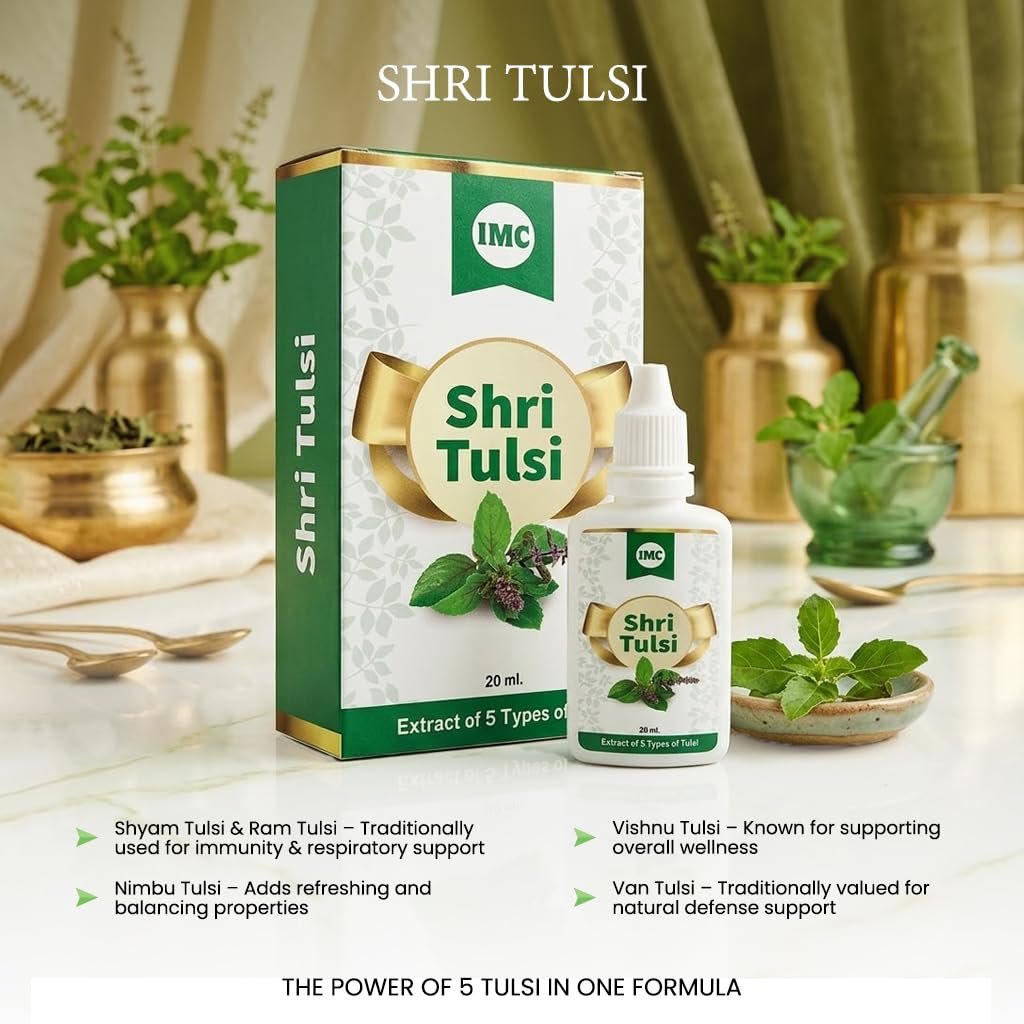 imc-shri-tulsi-powerful-immunity-booster-61fObDtcibL.jpg