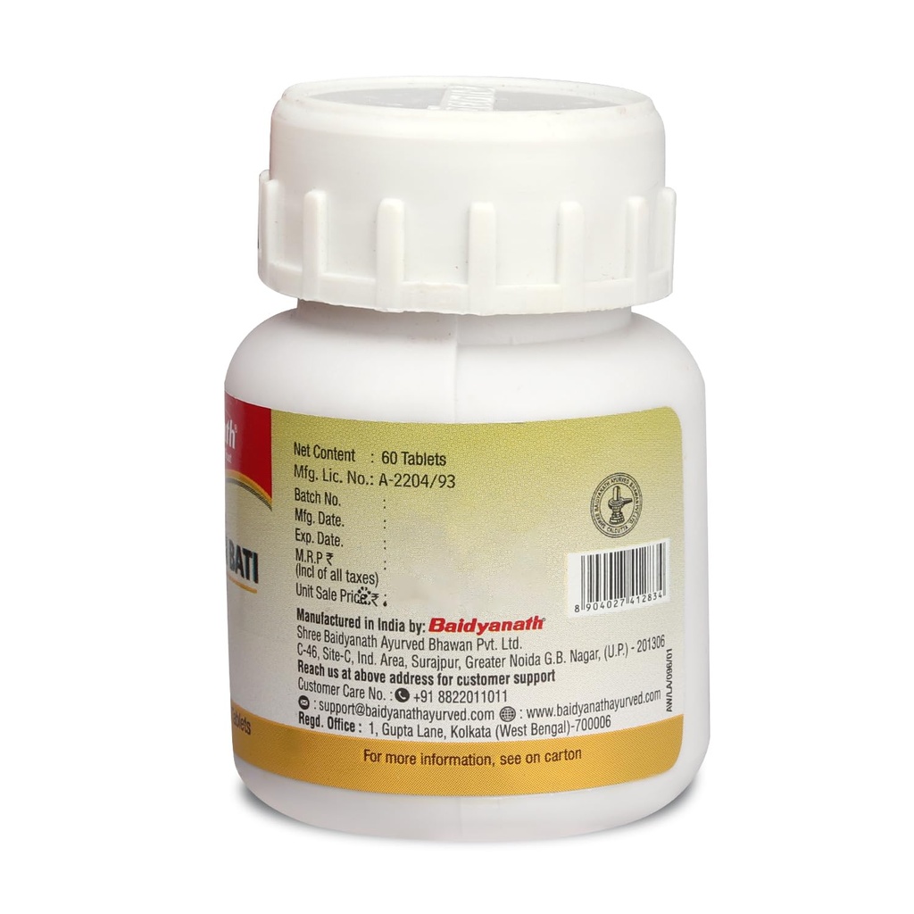 baidyanath-ayurved-giloy-guduchi-ghan-ba-61qaspBlMPL.jpg