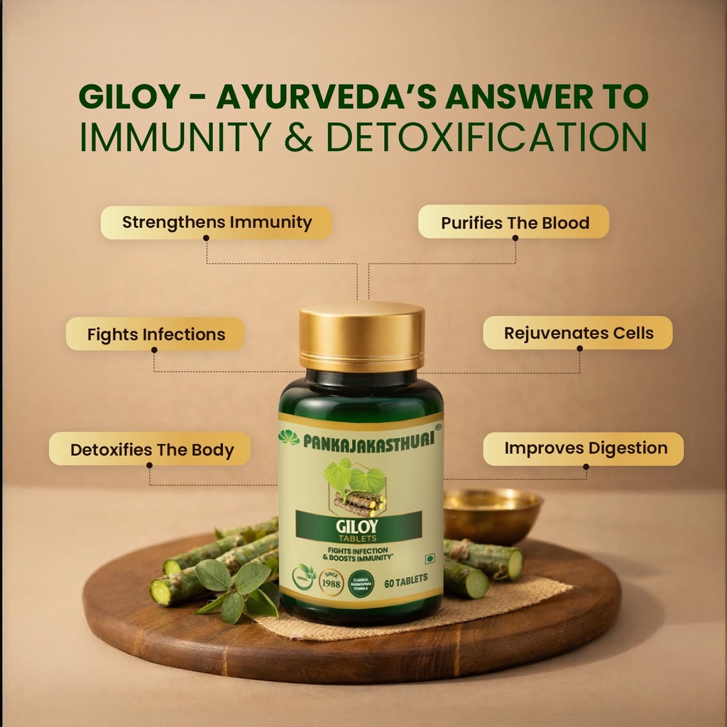 pankajakasthuri-giloy-tablets-immunity-b-71zO-siTDsL.jpg