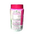 koova-pure-arrowroot-powder-yellow-100g-61fnYyut5QL.jpg