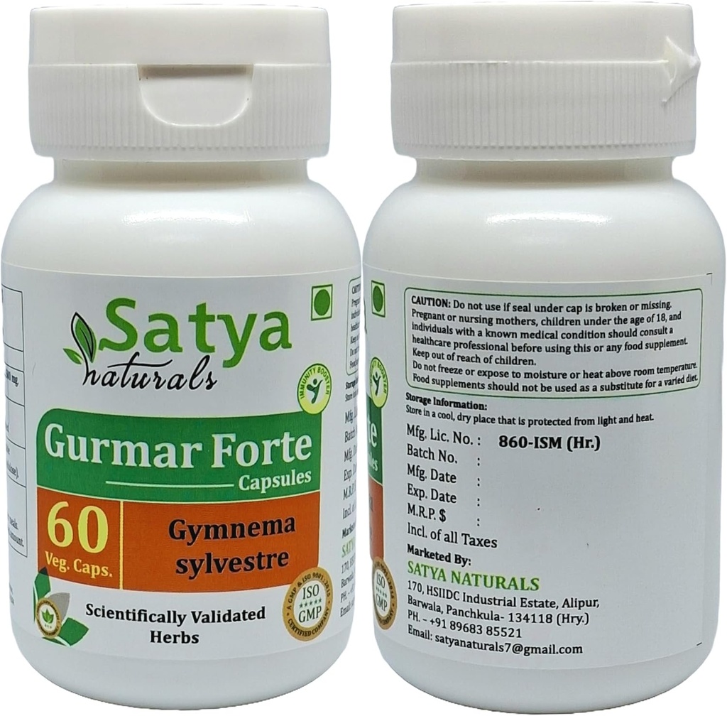 gurmar-forte-capsules-500-mg-60-veg-caps-3.jpg