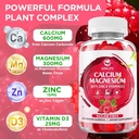 calcium-magnesium-zinc-gummies-with-vita-3.jpg