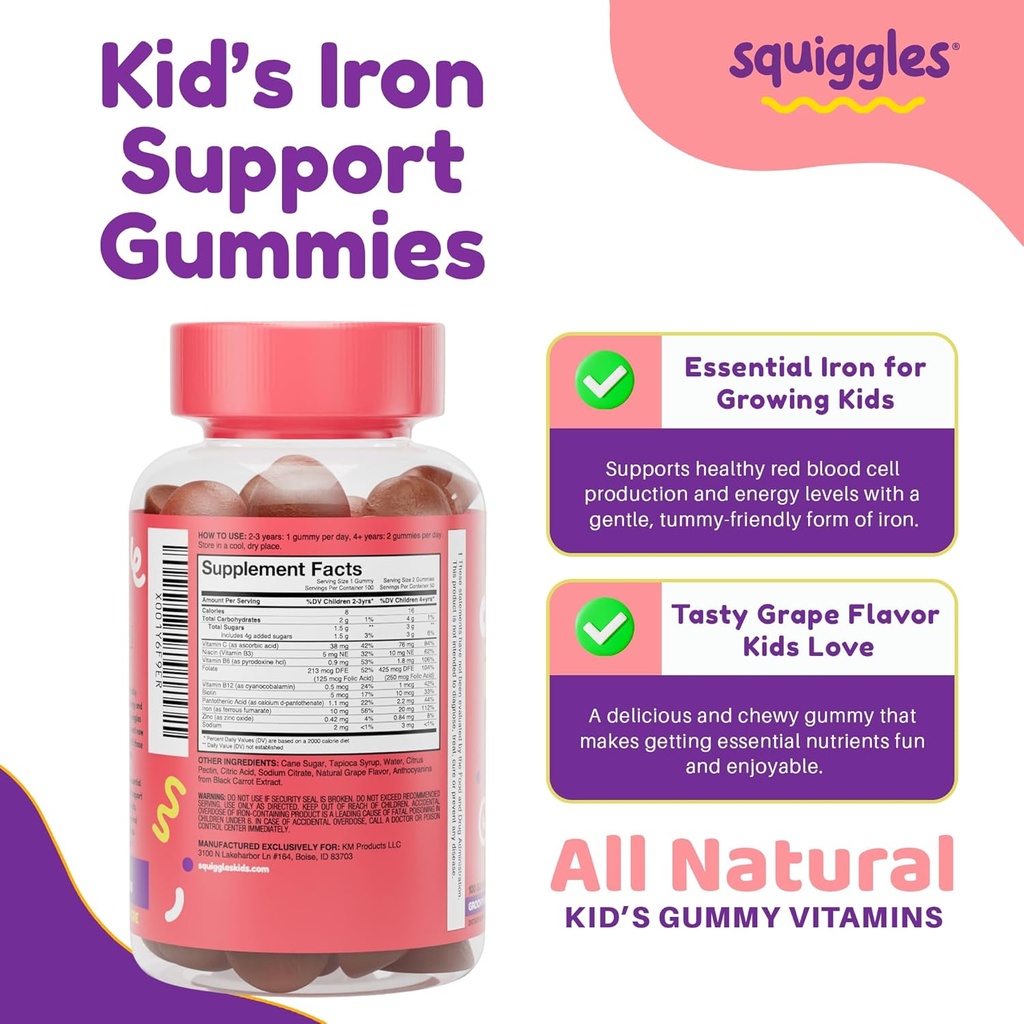 squiggles-kids-daily-iron-gummies---chew-5.jpg