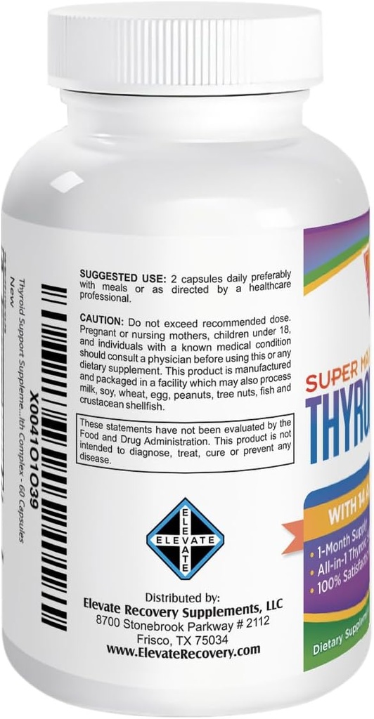 thyroid-support-supplement-all-in-1-form-3.jpg