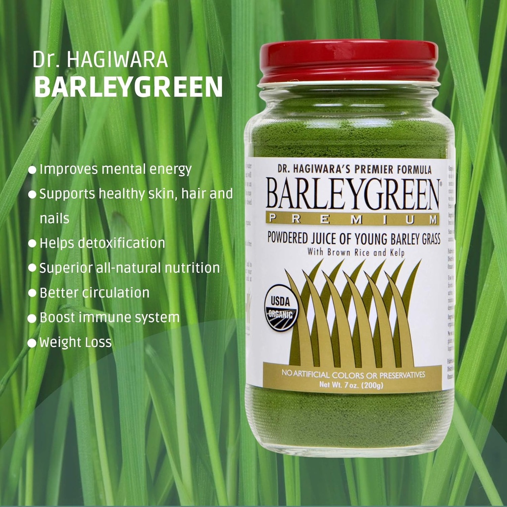 dr-hagiwaras-barley-green-premium-with-b-2.jpg