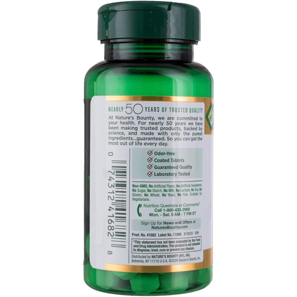 natures-bounty-garlic-2000mg-tablets-120-6.jpg