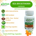 sea-buchthorn-forte-capsule-500-mg-60-ve-4.jpg