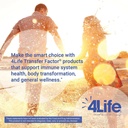 4life-transfer-factor-vista---supports-e-5.jpg