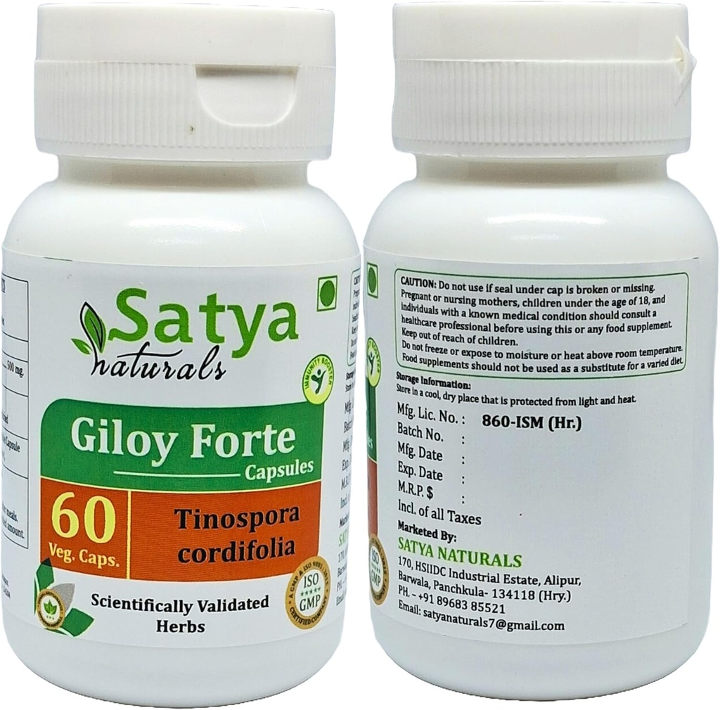giloy-forte-capsules-500-mg-60-veg-capsu-3.jpg