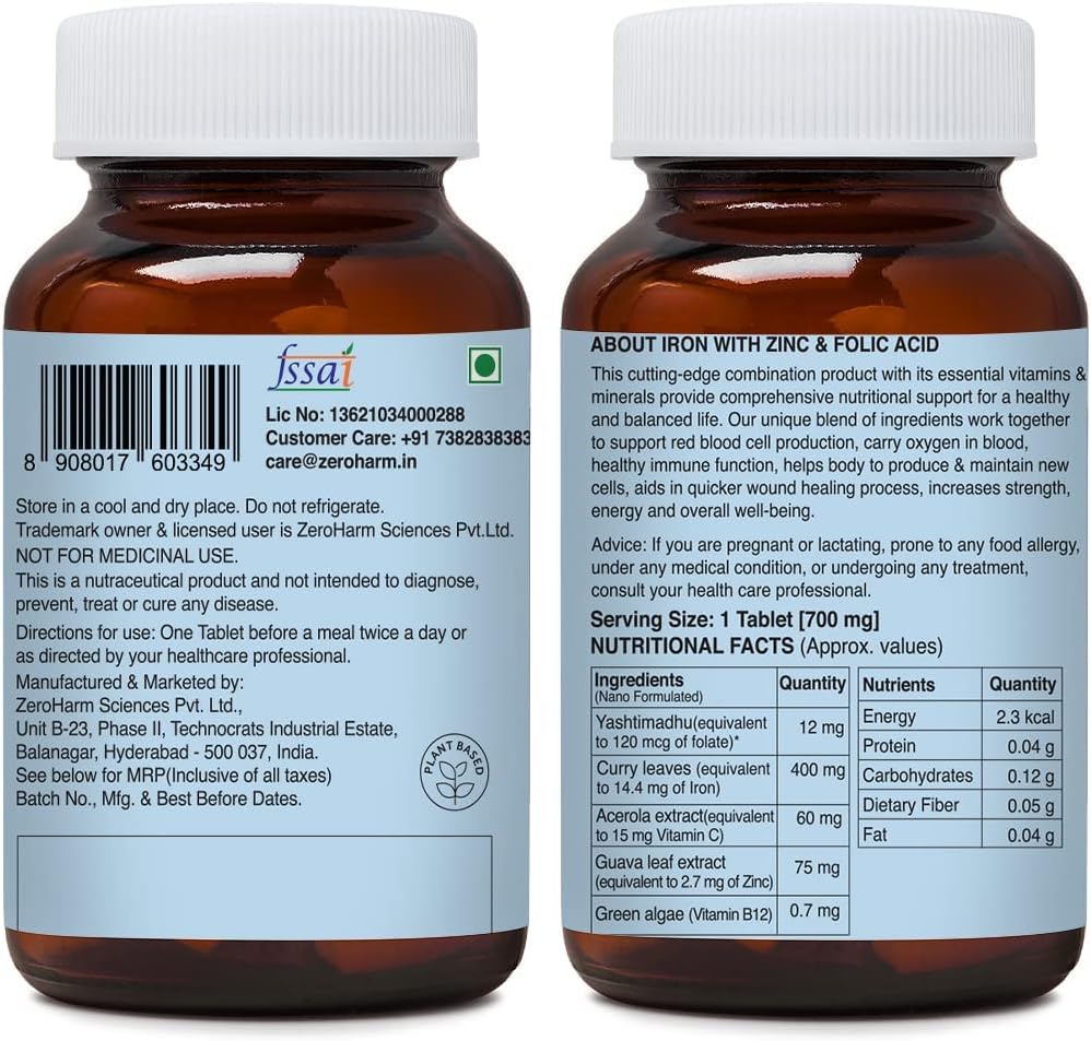 iron-with-zinc-folic-acid-tablets-plant--2.jpg