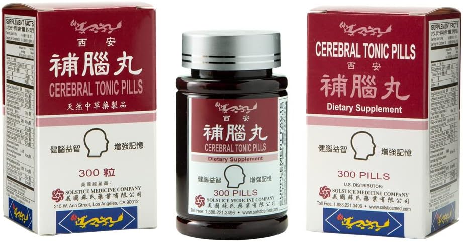 solstice-medicine-company-yu-lam-brand-c-5.jpg