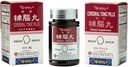 solstice-medicine-company-yu-lam-brand-c-5.jpg